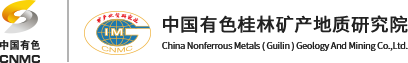 永利yl23411官网